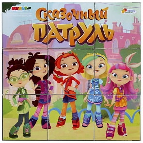 Набор из 9 кубиков - Сказочный Патруль (Играем вместе, 01320-SP)