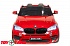 Электромобиль BMW X6, красный  - миниатюра №6