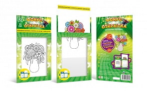 Фокус открытка - Букет цветов (Master IQ, 0703)