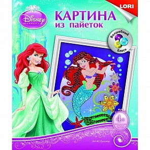 Картина из пайеток "Disney. Русалочка" (Lori, Апд-001LR)