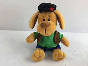 Собака в кепке, 15 см (Teddy, YSW18762)