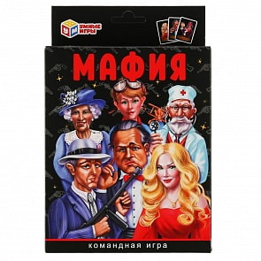 Командная игра - Умные игры – Мафия, 18 карточек (Умка, 4690590233085)
