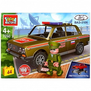 Конструктор ВАЗ-2106 Военная полиция (Город мастеров, 7250-CY)