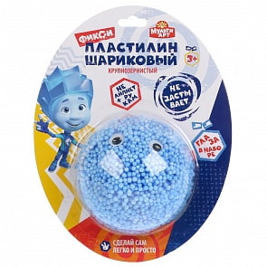 Шариковый пластилин Фиксики, полусфера 5,5 г на блистере (MultiArt, QIA-BL-FX) (ассортимент)