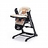 Стульчик для кормления с электронным устройством качения Nuovita Unico lux Nero, Latte, Nero/Латте, Черный  - миниатюра №24