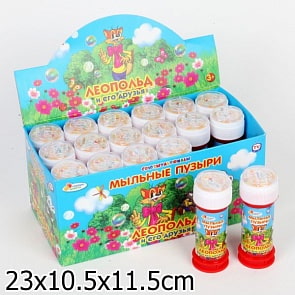 Мыльные пузыри «Леопольд», 50 мл. (Играем Вместе, 1013sim)