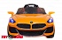 Электромобиль BMW спорт YBG5758, оранжевый, свет и звук  - миниатюра №1