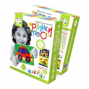 Картинки из песка - Машинка (Фантазер, 430073ФН)