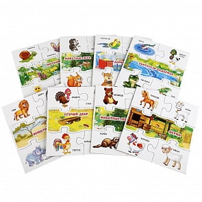 Развивающая игра Ассоциации – Пазлы. Животные, 8 пазлов, 40 карточек (Умка, 4690590137970)