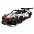 Конструктор Lego Technic - GT Race Car  - миниатюра №6