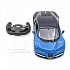 Машина на радиоуправлении 1:14 Bugatti Chiron, цвет синий  - миниатюра №5