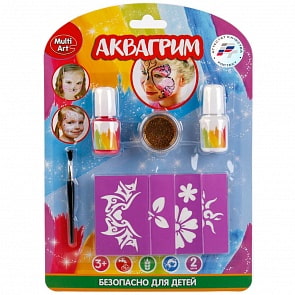 Набор Аквагрим & Тату с блестками, кисточкой, 4 трафаретами и 2 красками (MultiArt, 36114-GLsim)