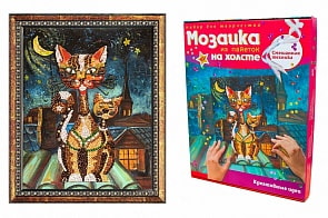Мозаика из пайеток на холсте Коты (Волшебная мастерская, МХ-02вм)