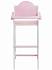 Кукольный стул для кормления, цвет розовый  - миниатюра №2