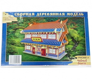 Сборная деревянная модель - Чайный домик (Wooden Toys, PH068)