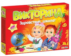 Настольная игра Викторина – Здравствуй школа (Дрофа Медиа, 3235)