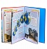 Комплект из 3 детских энциклопедий: Животные, Космос, Моря и океаны  - миниатюра №3