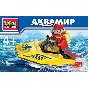 Конструктор – Аквамир: Аквалангист на скутере, 27 деталей (Город Мастеров, KK-3302-Rsim)