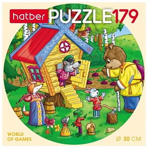 Пазлы круглые 179 элементов – Любимые сказки (Hatber, 179ПЗк4-19248)