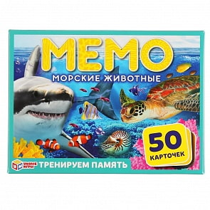 Карточная мемо игра - Морские животные, 50 карточек (Умка, 4680013719944)