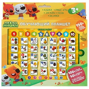 Сенсорный планшет азбука и счет Мимимишки,150+ песен, фраз, звуков, 50+ вопросов и игр (Умка, HX82015-R15)