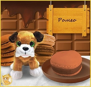 Игрушка-трансформер ТМ Sweet Pups - Сладкие щенки, Боксер (Premium Toys, 1610032-10)