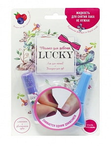 Lucky Ягодный бальзам для губ + светло-голубой лак 093 (1toy, Т11192_А)