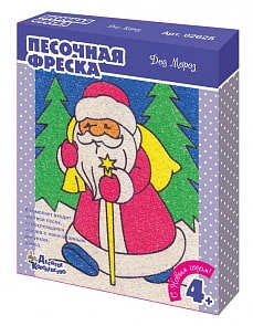 Набор для творчества Песочная фреска - Дед Мороз (Десятое Королевство, 02625ДК)