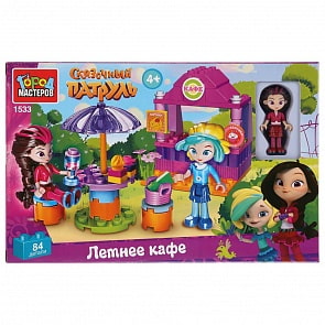 Конструктор Сказочный патруль - Летнее кафе, с фигуркой, 84 деталей (Город мастеров, 1533-AA)