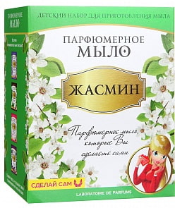 Набор парфюмерное мыло Жасмин (Каррас, М017)