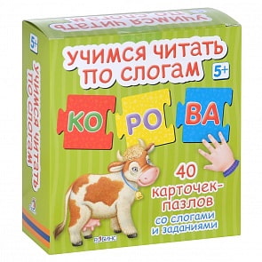 Пазлы «Учимся читать по слогам» (Робинс, 0220-2)