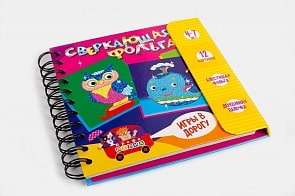 Набор для творчества - Сверкающая фольга (Дрофа-медиа, 3421)