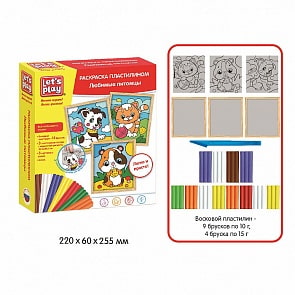 Раскраска пластилиновая - Любимые питомцы, 3 картинки и 13 цветов пластилина (Let`s Play, 36414)