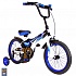 Велосипед 2-х колесный BA Sharp, синий, диаметр колес 14 дюйм, 1 скорость  - миниатюра №1