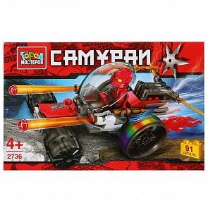 Конструктор Самурай на машине, 91 деталь (Город мастеров, 2736-KK)