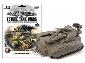 Конструктор. Штурмовой танк Т-600. Армада (Технолог, 746sim) 