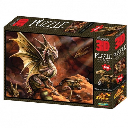 Пазл 3D 500 - Пустынный дракон 
