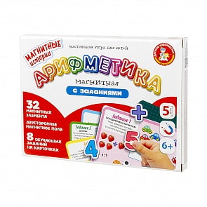Игра из серии - Магнитные истории - Арифметика магнитная с заданиями (Десятое королевство, 04027ДК) Игра из серии - Магнитные истории - Арифметика магнитная с заданиями (Десятое королевство, 04027ДК)