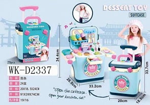 Набор игровой в чемодане с выдвижной ручкой - Кондитер, световые и звуковые эффекты (Junfa Toys, L666-47)