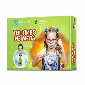 Набор химика. Топливо из мела (Intellectico, 824бн)