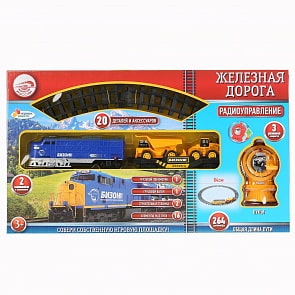 Железная дорога на радиоуправлении, свет и звук (Играем вместе, 1307F012-R)