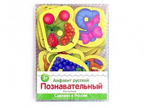 Алфавит русский. Познавательный (Тимбергрупп, IG0187)