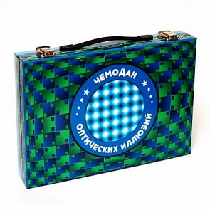 Чемодан оптических иллюзий (Маэстро, 020951)