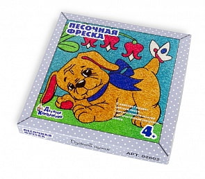 Набор для творчества из серии Песочная фреска - Озорной щенок, с рамкой из вспененного полимера (Десятое королевство, 02602ДК)