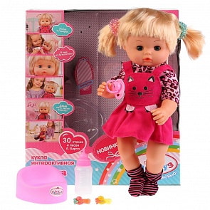 Интерактивная кукла Алина, 36 см, 30 стихов и песен А. Барто, 3 функции, пьет и писает (Карапуз, R-09176-RU)