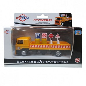 Игровой набор – Металлический бортовой грузовик с дорожными знаками (Wincars, U1401B-3)