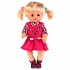 Интерактивная кукла Алина, 36 см, 30 стихов и песен А. Барто, 3 функции, пьет и писает  - миниатюра №1