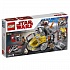 Конструктор Lego®  Star Wars - Транспортный корабль Сопротивления  - миниатюра №2