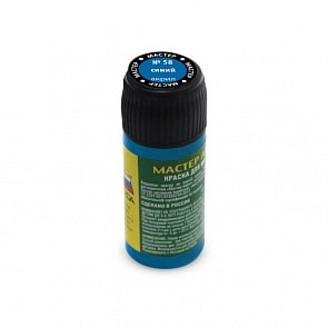 Краска синяя (Zvezda, 58-МАКР)