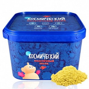 Космический песок, желтый, 3 кг (Волшебный мир, 712-300)